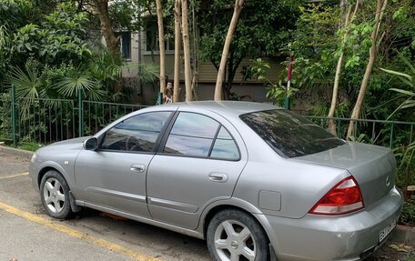 Nissan Almera Classic, 2008 год, 300 000 рублей, 2 фотография