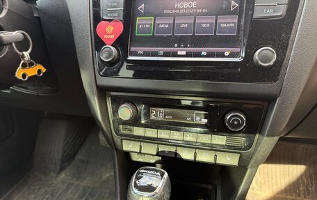 Skoda Rapid I, 2017 год, 1 100 000 рублей, 17 фотография