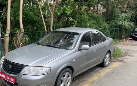 Nissan Almera Classic, 2008 год, 300 000 рублей, 3 фотография