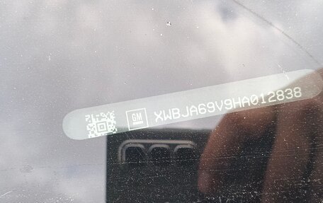 Ravon R4, 2016 год, 549 000 рублей, 10 фотография