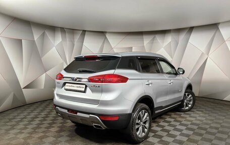 Geely Atlas I, 2020 год, 1 850 000 рублей, 2 фотография
