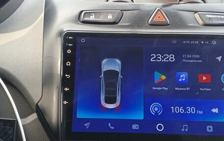 Ravon R4, 2016 год, 549 000 рублей, 7 фотография