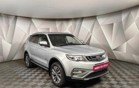 Geely Atlas I, 2020 год, 1 850 000 рублей, 3 фотография