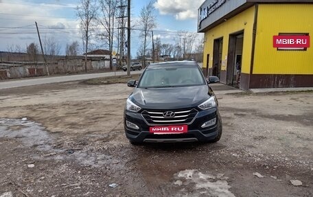 Hyundai Santa Fe III рестайлинг, 2014 год, 1 600 000 рублей, 2 фотография