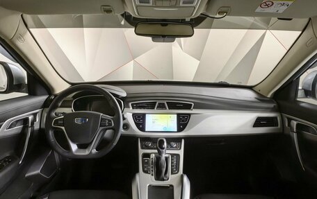 Geely Atlas I, 2020 год, 1 850 000 рублей, 14 фотография