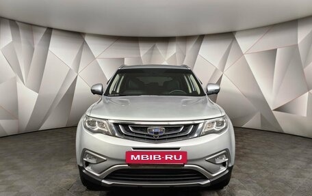 Geely Atlas I, 2020 год, 1 850 000 рублей, 7 фотография