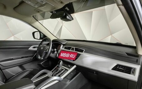 Geely Atlas I, 2020 год, 1 850 000 рублей, 13 фотография