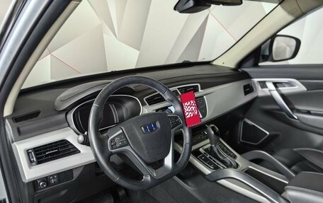 Geely Atlas I, 2020 год, 1 850 000 рублей, 19 фотография