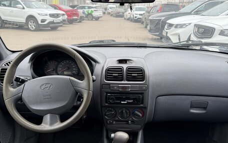 Hyundai Accent II, 2004 год, 360 000 рублей, 7 фотография