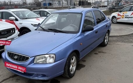 Hyundai Accent II, 2004 год, 360 000 рублей, 5 фотография