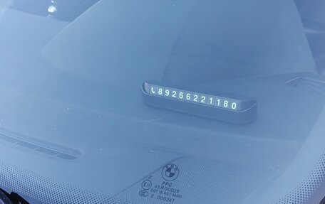 BMW X5, 2001 год, 980 000 рублей, 30 фотография