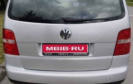 Volkswagen Touran III, 2004 год, 560 000 рублей, 6 фотография