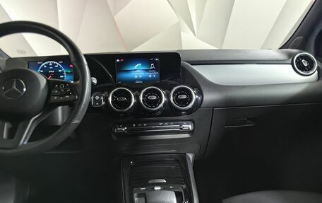 Mercedes-Benz B-Класс, 2020 год, 1 995 000 рублей, 15 фотография