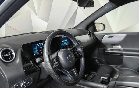 Mercedes-Benz B-Класс, 2020 год, 1 995 000 рублей, 19 фотография