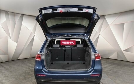 Mercedes-Benz B-Класс, 2020 год, 1 995 000 рублей, 12 фотография