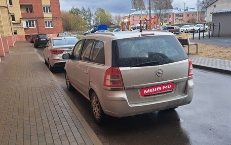 Opel Zafira B, 2011 год, 380 000 рублей, 2 фотография