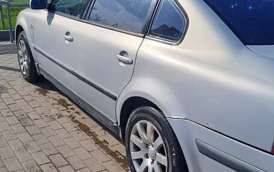 Volkswagen Passat B5+ рестайлинг, 1997 год, 220 000 рублей, 1 фотография