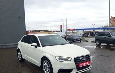 Audi A3, 2015 год, 1 350 000 рублей, 1 фотография
