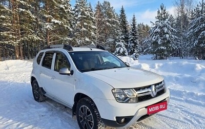 Renault Duster I рестайлинг, 2019 год, 1 350 000 рублей, 1 фотография