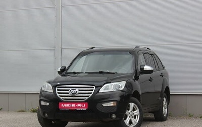 Lifan X60 I рестайлинг, 2013 год, 437 000 рублей, 1 фотография