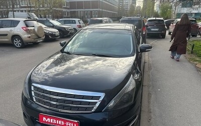 Nissan Teana, 2011 год, 1 199 000 рублей, 1 фотография