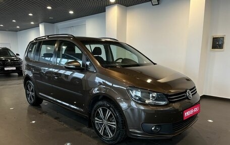 Volkswagen Touran III, 2012 год, 816 000 рублей, 1 фотография