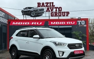 Hyundai Creta I рестайлинг, 2017 год, 1 410 000 рублей, 1 фотография