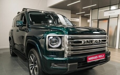 Haval H9, 2026 год, 5 199 000 рублей, 1 фотография