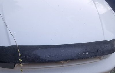 Mitsubishi Legnum, 1998 год, 135 000 рублей, 1 фотография