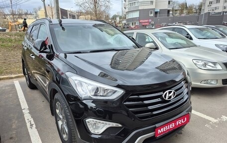 Hyundai Santa Fe III рестайлинг, 2014 год, 2 150 000 рублей, 1 фотография