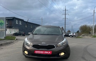 KIA cee'd III, 2013 год, 1 099 000 рублей, 1 фотография