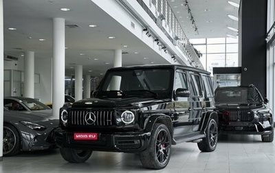 Mercedes-Benz G-Класс AMG, 2022 год, 19 900 000 рублей, 1 фотография