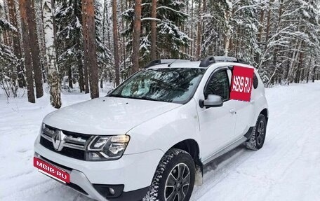 Renault Duster I рестайлинг, 2019 год, 1 350 000 рублей, 12 фотография
