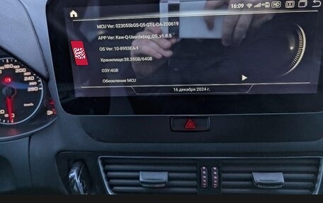 Audi Q5, 2010 год, 1 400 000 рублей, 7 фотография