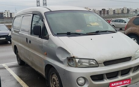 Hyundai H200 I, 1999 год, 240 000 рублей, 5 фотография