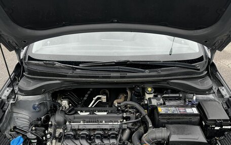 Hyundai Solaris II рестайлинг, 2021 год, 1 650 000 рублей, 11 фотография