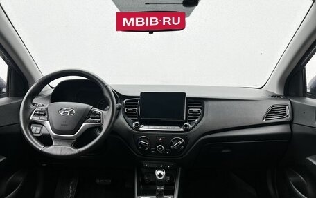 Hyundai Solaris II рестайлинг, 2021 год, 1 650 000 рублей, 15 фотография