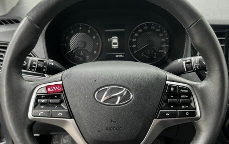 Hyundai Solaris II рестайлинг, 2021 год, 1 650 000 рублей, 16 фотография