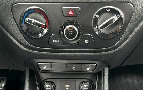 Hyundai Solaris II рестайлинг, 2021 год, 1 650 000 рублей, 18 фотография