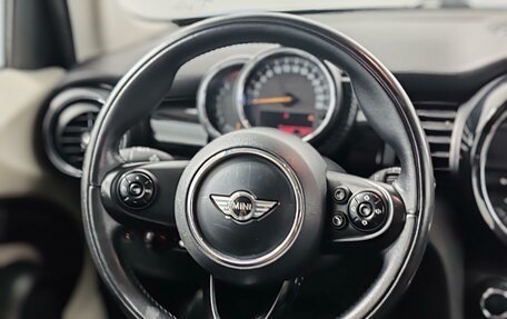 MINI Hatch, 2014 год, 1 329 000 рублей, 25 фотография