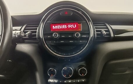 MINI Hatch, 2014 год, 1 329 000 рублей, 15 фотография