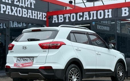 Hyundai Creta I рестайлинг, 2017 год, 1 410 000 рублей, 12 фотография