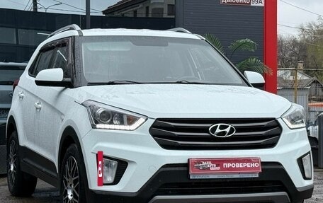 Hyundai Creta I рестайлинг, 2017 год, 1 410 000 рублей, 3 фотография