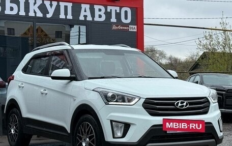 Hyundai Creta I рестайлинг, 2017 год, 1 410 000 рублей, 2 фотография