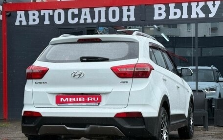 Hyundai Creta I рестайлинг, 2017 год, 1 410 000 рублей, 11 фотография