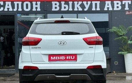 Hyundai Creta I рестайлинг, 2017 год, 1 410 000 рублей, 10 фотография