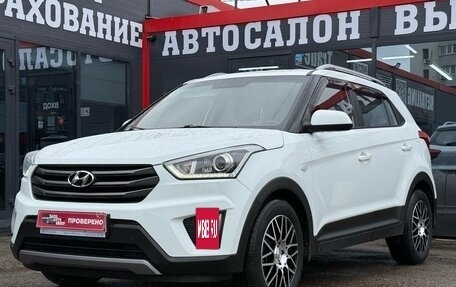 Hyundai Creta I рестайлинг, 2017 год, 1 410 000 рублей, 6 фотография
