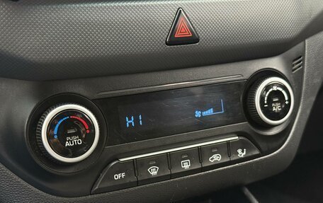 Hyundai Creta I рестайлинг, 2017 год, 1 410 000 рублей, 19 фотография