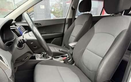 Hyundai Creta I рестайлинг, 2017 год, 1 410 000 рублей, 21 фотография