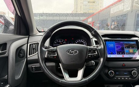 Hyundai Creta I рестайлинг, 2017 год, 1 410 000 рублей, 24 фотография